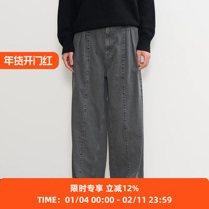YOKE Vintaged Wash Denim 3pleated 复古水洗加工牛仔阔腿裤