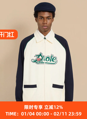 Drole De Monsieur La Veste Piqué Drole 法式风度假风拼色夹克