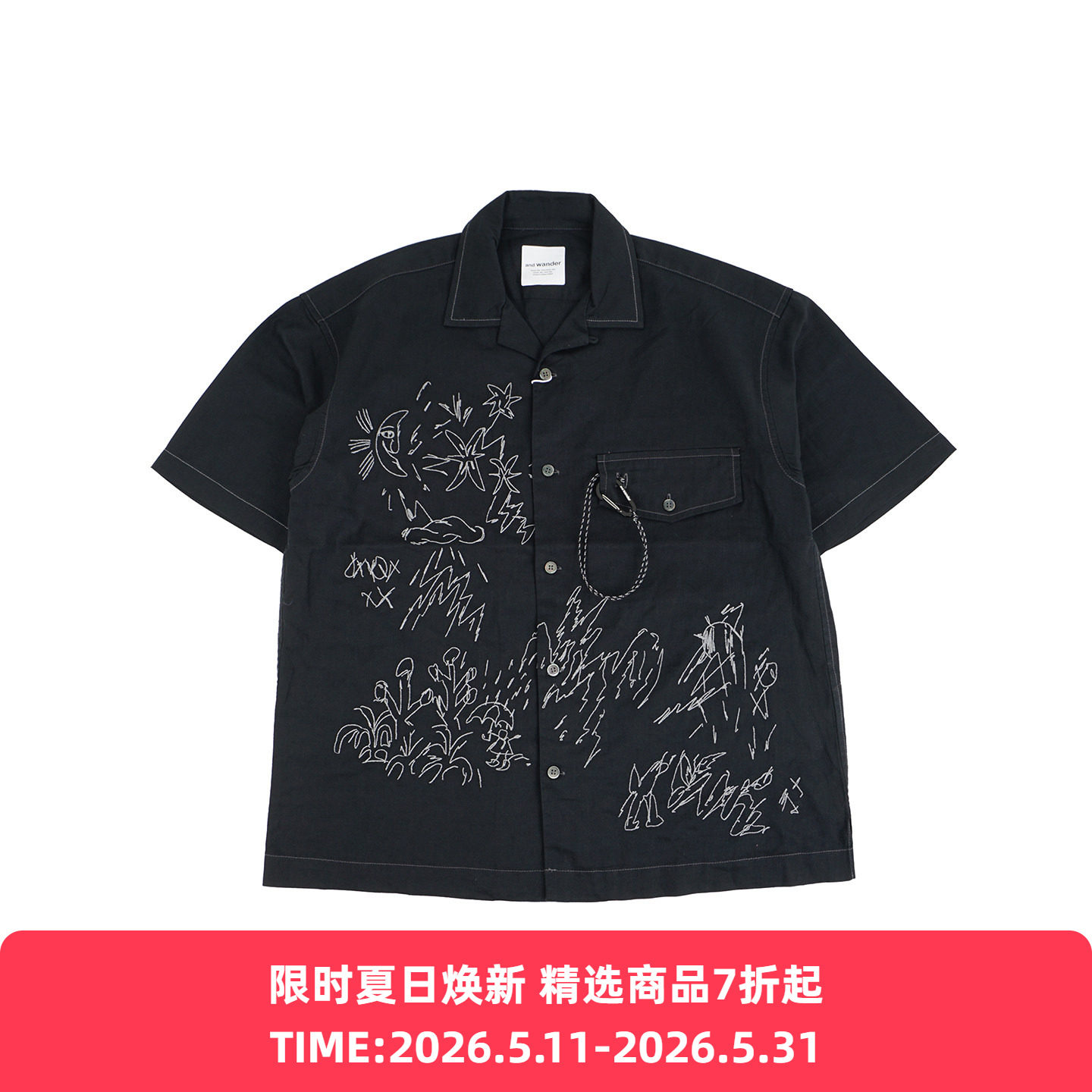 and wander reflective embroidary 艺术家合作系列反光刺绣衬衫