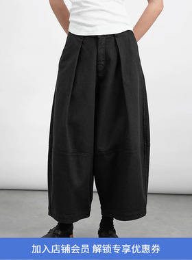 YMC DEADBEAT TROUSER  女装有机棉阔腿裤