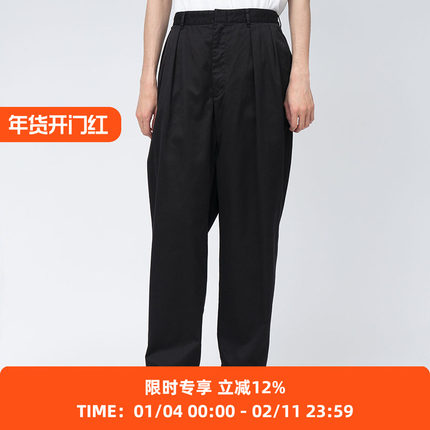 nanamica Double Pleated Chino Pants 复古男装宽松锥形长裤