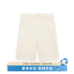 水洗白色牛仔阔腿短裤 Drole écru Short Monsieur Baggy