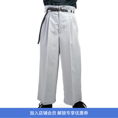 Irenisa立体剪裁阔腿裤