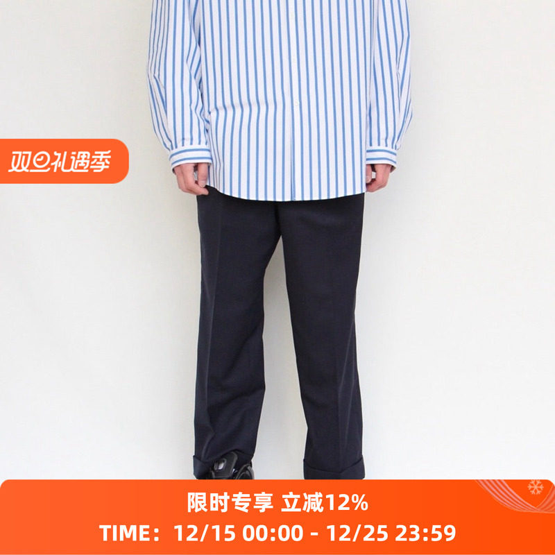 DIGAWEL羊毛混合面料八分裤