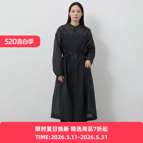 and wander sheer ripstop LS shirts 机能性面料女装超轻连衣裙