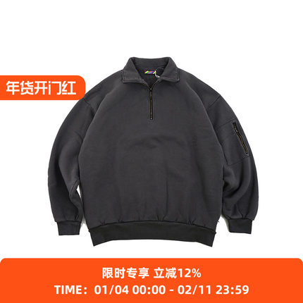 is-ness PIGMENT DYED ZIP 成衣染色宽松廓形半拉链套头卫衣