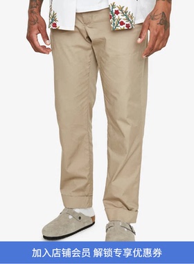 Engineered Garments Andover Pant EG 高密度棉复古锥形九分裤