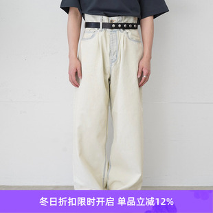 Velt Wide DAIRIKU Pants冰雪洗水洗牛仔阔腿裤 Wash Denim Ice