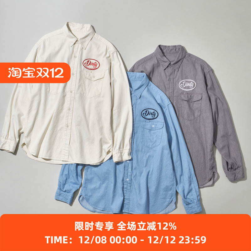 MountainResearch刺绣标语衬衫