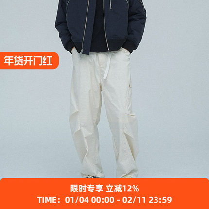 PRIMEE 男女款立体剪裁伞兵休闲长裤