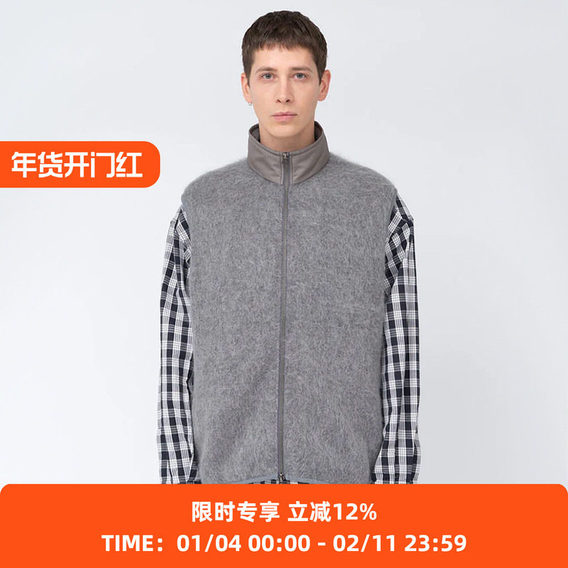 nanamica Zip-Up Mohair Vest 男女中性款马海毛羊毛混纺毛衣马甲,男装,常规马甲,淘宝优惠券,粉丝福利购,淘宝优惠卷
