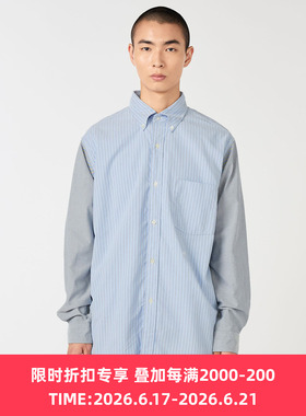 nanamica Button Down Stripe Storm 机能性面料复古拼色长袖衬衫