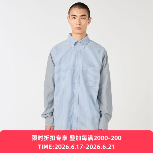 nanamica Button Down Stripe Storm 机能性面料复古拼色长袖衬衫