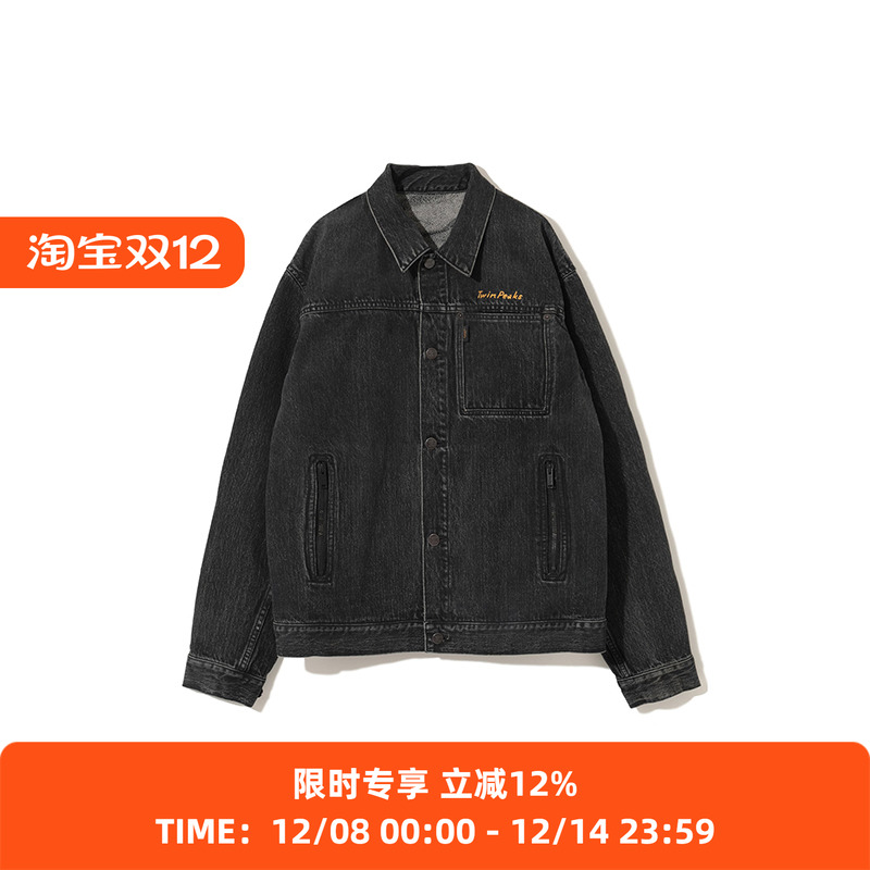 UNDERCOVER水洗牛仔夹克