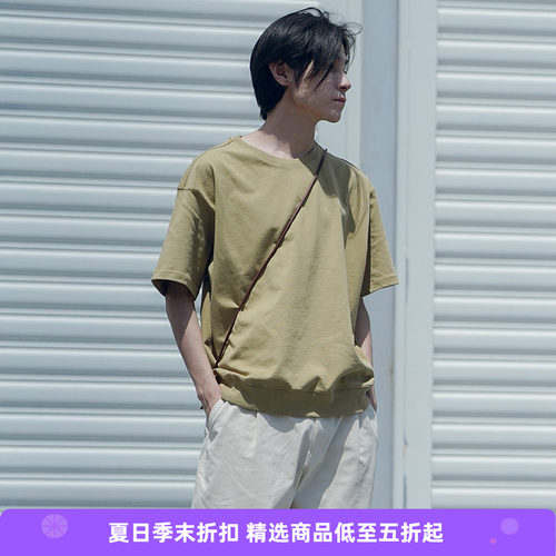 PRIMEE水洗棉针织短袖圆领T恤