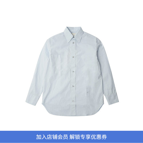 STUDIONICHOLSON廓形长袖衬衫
