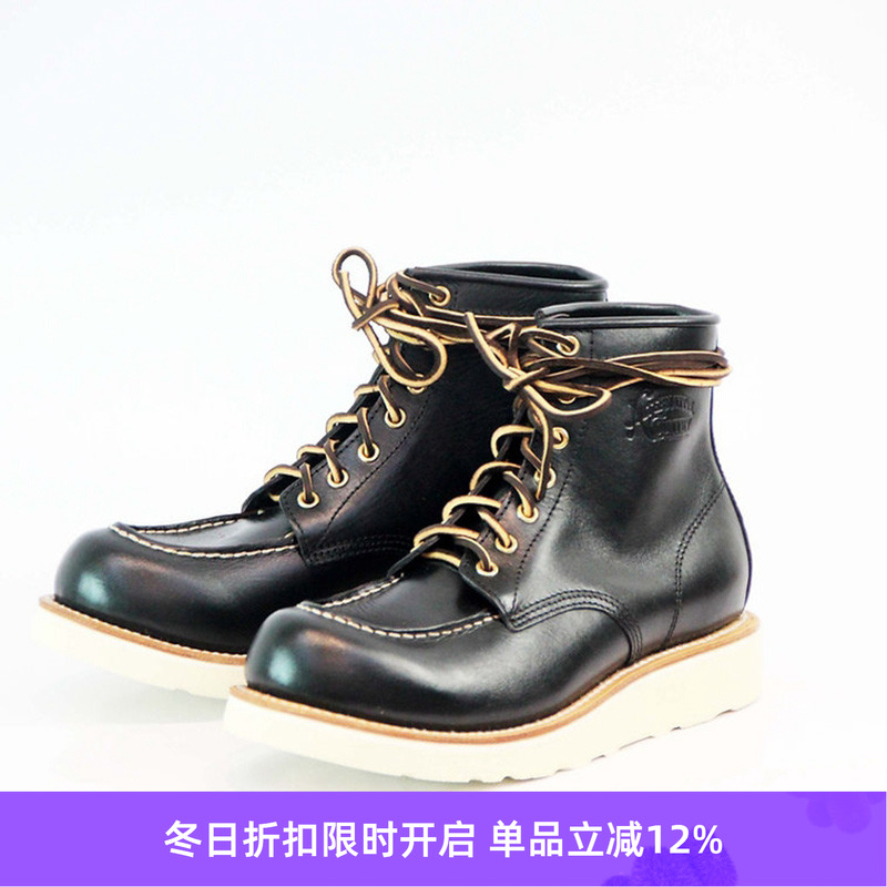 AlternativeCountry复古工装靴