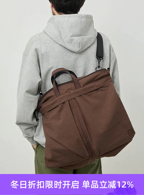 hobo HELMET BAG NYLON OXFORD DYED 洋葱天然染色单肩斜挎头盔包