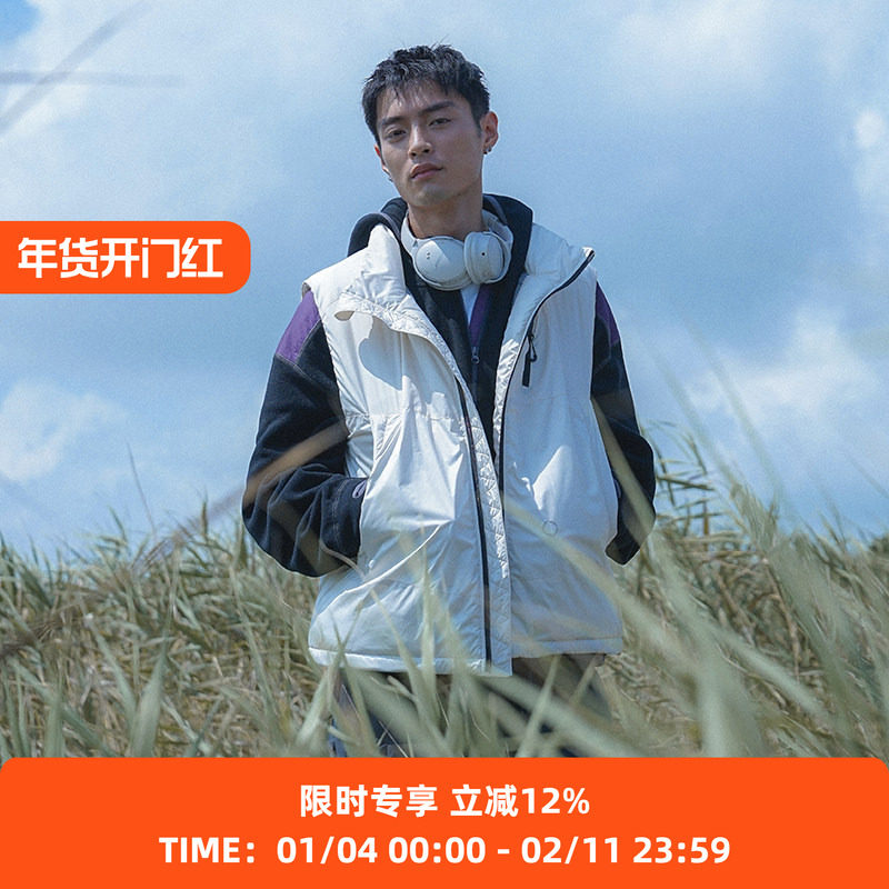 WHEELS and WIND 男女款新雪丽3M高科技蓬松棉机能性马甲背心外套,男装,常规马甲,淘宝优惠券,粉丝福利购,淘宝优惠卷