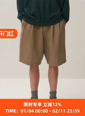 ATON COTTON LINEN VOILE TWO TUCKED 棉麻混纺系带宽松短裤