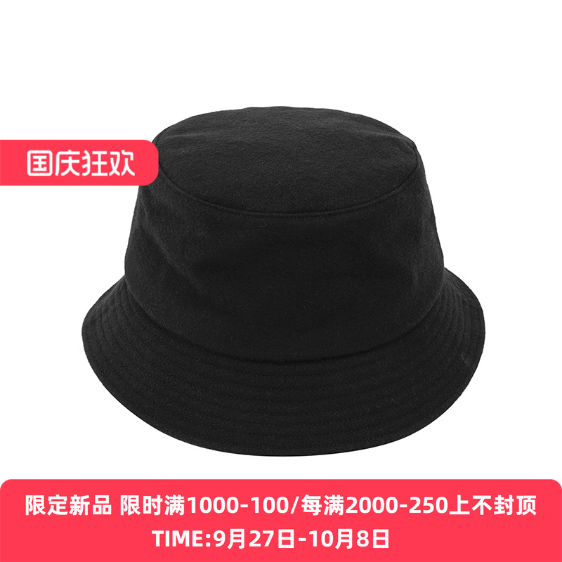 KIJIMA TAKAYUKI MELTON BUCKET HAT 男女中性款羊毛渔夫帽