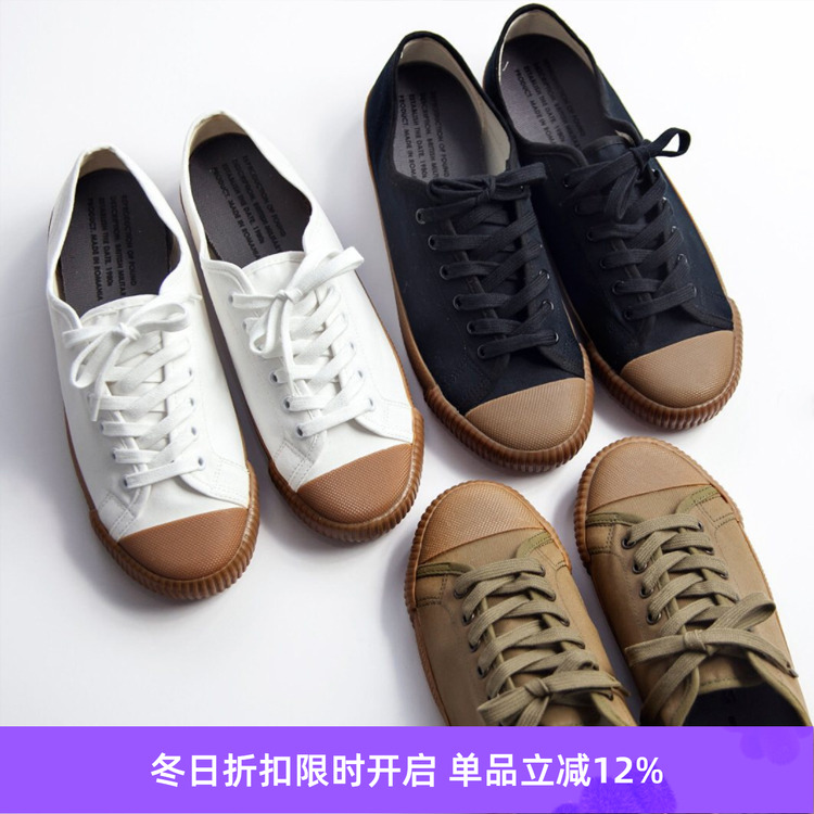 Reproduction of Found ROF 80年代复古英国训练鞋 帆布鞋