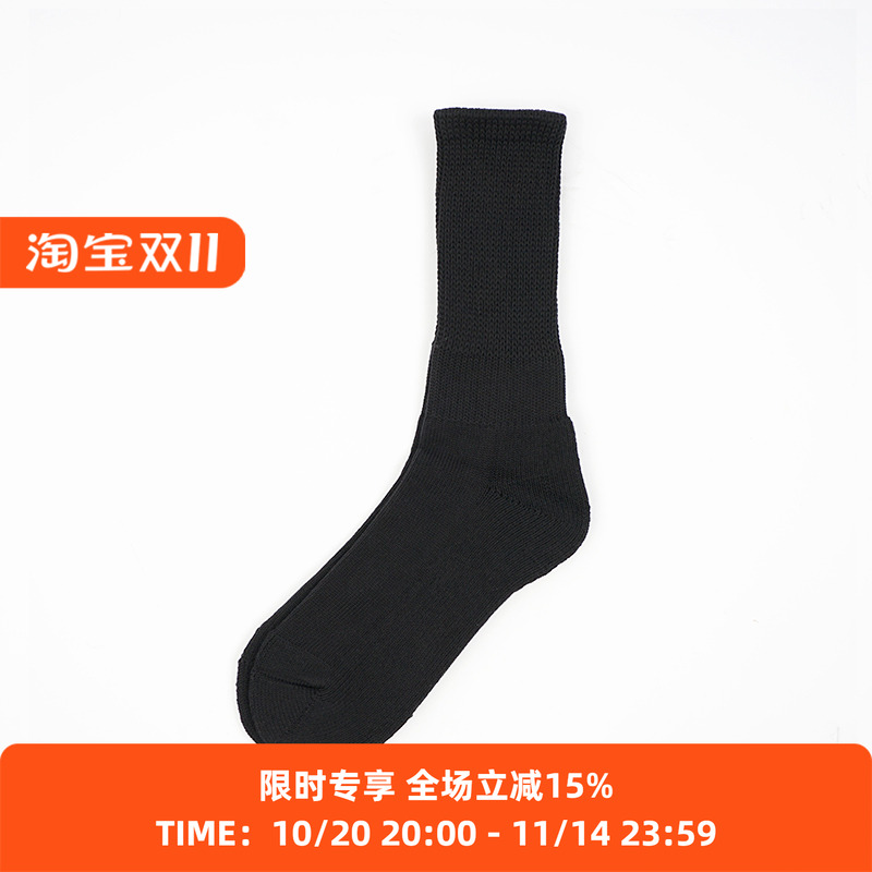 KRIME拼接罗纹纯色百搭中筒袜