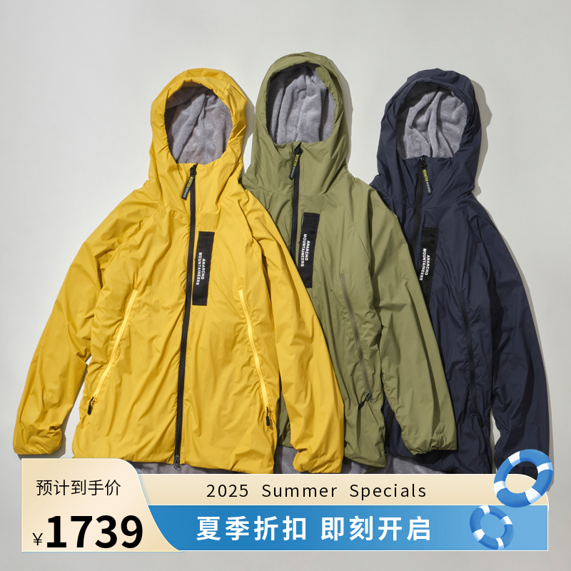 Mountain Research I.D. JKT. 经典款超轻量快干透气连帽夹克外套