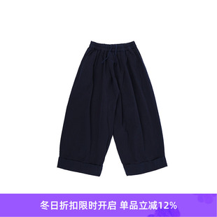 TROUSER 男女经典 款 Toogood 阔腿九分裤 BAKER 工装 THE