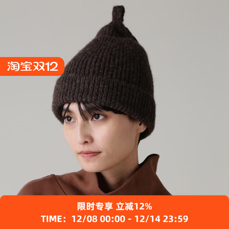 MHL女式简约螺纹纯色帽子