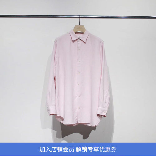 SOE Rayon Paper Shirts 和纸人造丝混纺宽松廓形长袖衬衫