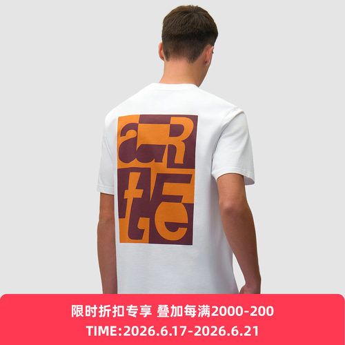 Arte Back Graphic T-shirt 背后艺术字印花圆领短袖T恤