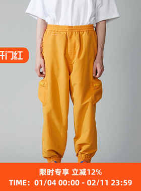 F/CE RECYCLE TECH TRACK PANTS 再生尼龙防水防风宽松收口长裤