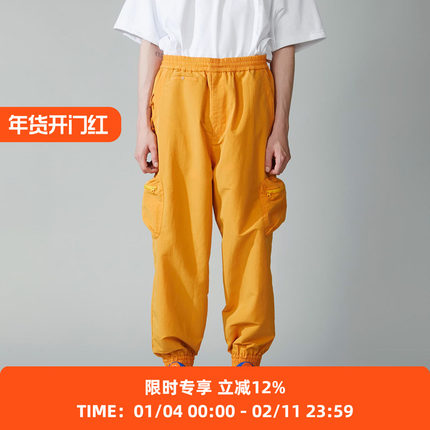F/CE RECYCLE TECH TRACK PANTS 再生尼龙防水防风宽松收口长裤