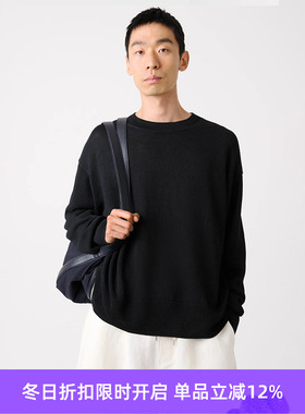 STUDIO NICHOLSON KNITWEAR 5GG PAPER 男装和纸纤维廓形针织毛衣