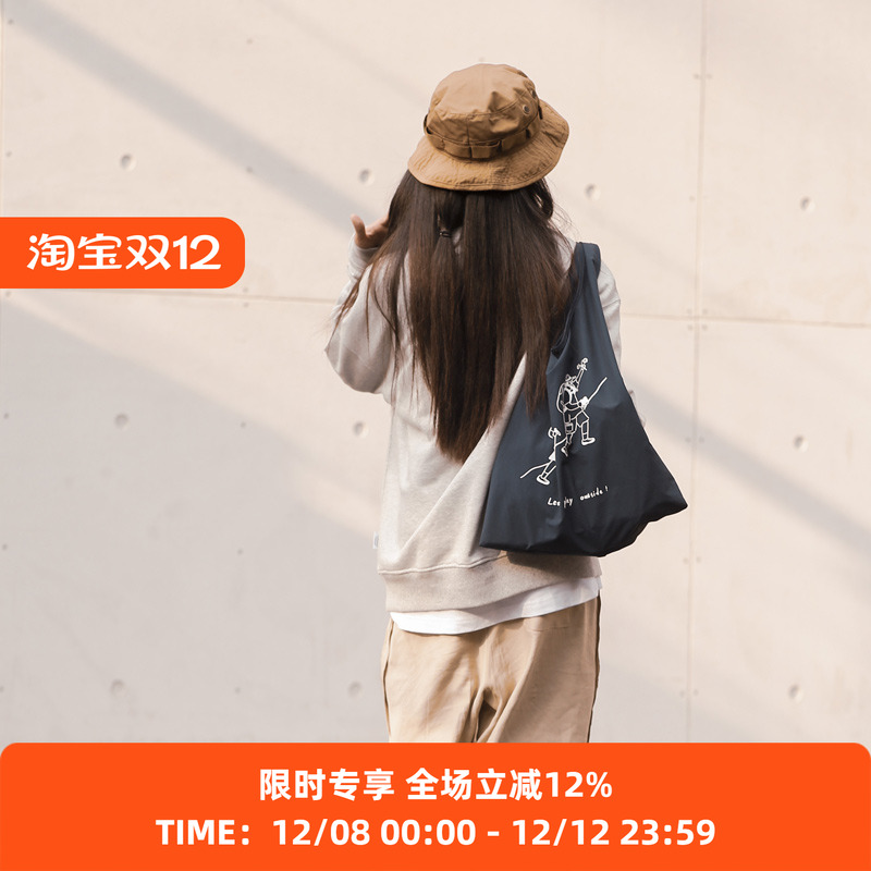 Element收纳手提包小包