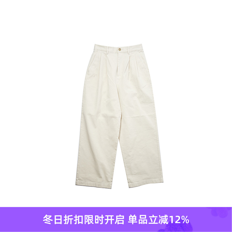 DANTON ASI_2TUCK WIDE PANTS 女装宽松锥形长裤
