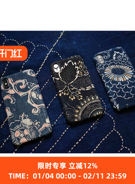 Simple Union 手工制适用于iPhone XR 日本古布手机壳