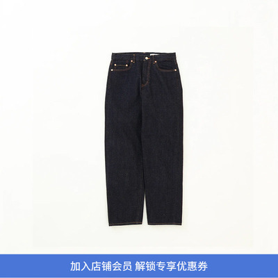 YAECA 13denim-05(Man) 男装宽松直筒牛仔裤