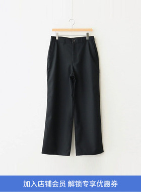 Markaware WIDE CARPENTER PANTS II 有机羊毛宽松锥形长裤