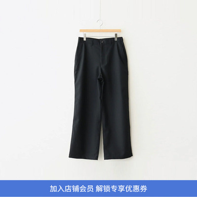 Markaware WIDE CARPENTER PANTS II 有机羊毛宽松锥形长裤