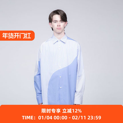 SOE 美国创意品牌联名THOMAS MASON面料Remake长袖宽松衬衫