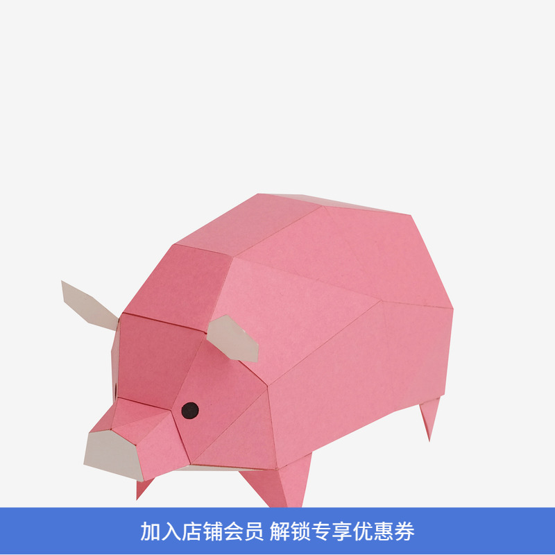 KAKUKAKU日本折纸玩具