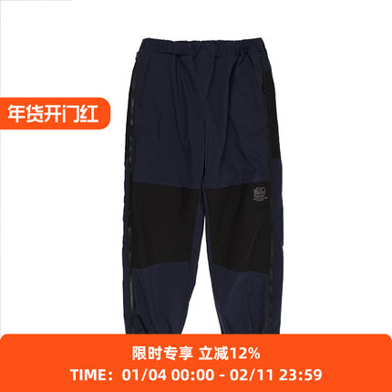 is-ness MOUNTAIN PANTS 盐缩尼龙机能复古侧开拉链拼接长裤