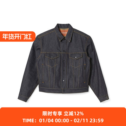 N.HOOLYWOOD REVERSIBLE DENIM BLOUSON90年代复古双面穿牛仔夹克