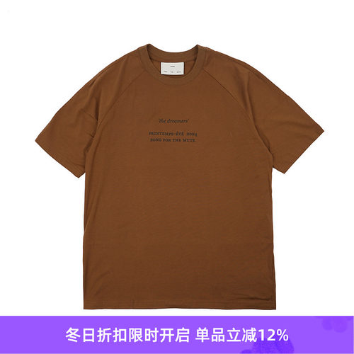 SongfortheMute短袖圆领T恤