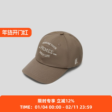 PRIMEE 纯色刺绣棒球帽 鸭舌帽