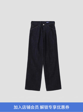 MHL CANTON DENIM PANTS 女装牛仔裤