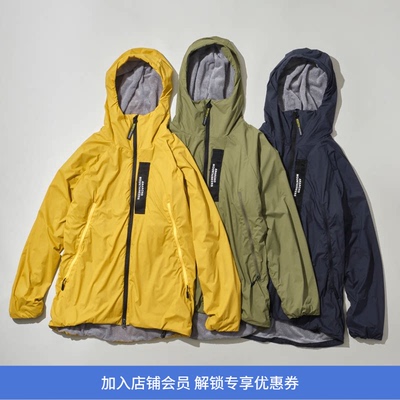 MountainResearch透气连帽夹克