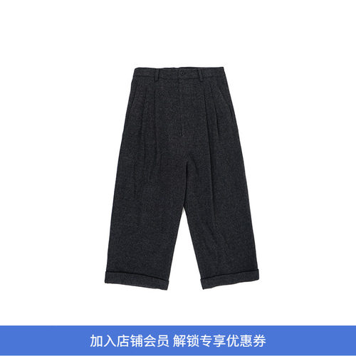 YOKO SAKAMOTO DOUBLE PLEATED CROPPED 羊毛羊绒混纺阔腿裤